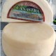 Queijo Canastra Fresco (metade)